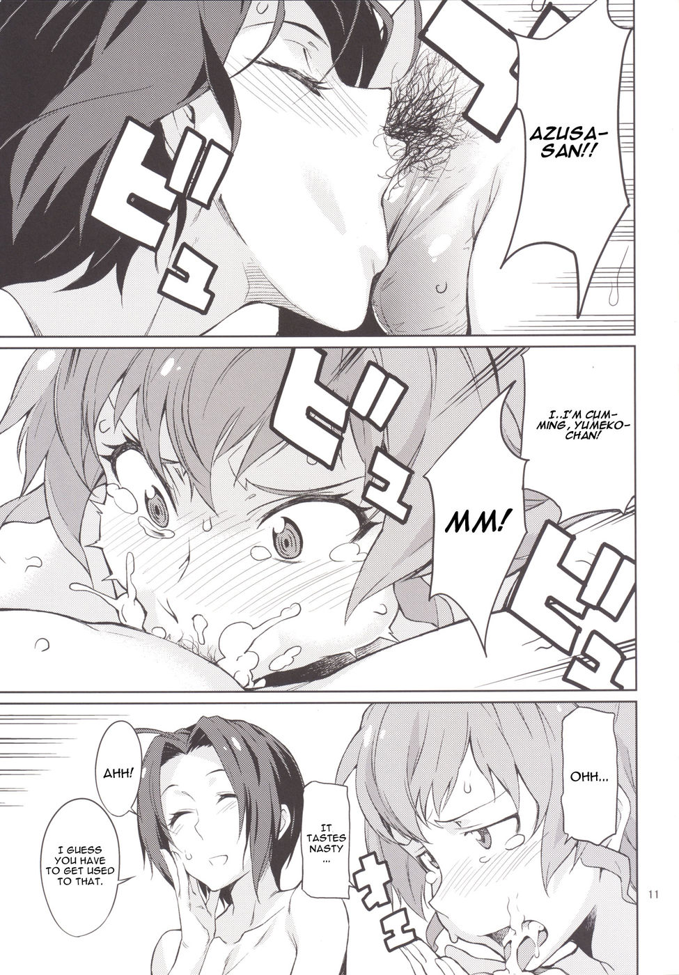 Hentai Manga Comic-Oshiete! Azusa-san. Teach Me Please-Read-12